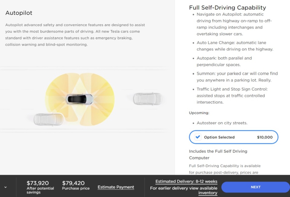 特斯拉也需要冲业绩？ 马斯克称2020年最后三天送3个月免费FSD订阅服务