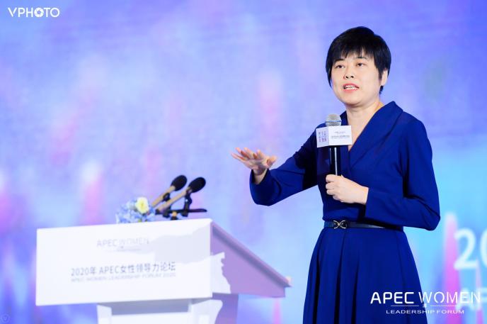 APEC女性领导力论坛召开 百度崔珊珊：优秀这件事，与性别无关