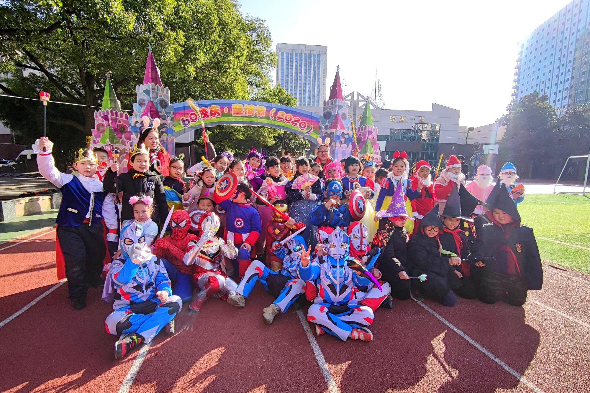 武汉市中山路小学，举办“小白帆”童话艺术节，喜迎新年