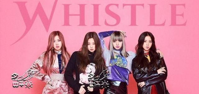 blackpink口哨舞蹈,blackpink口哨 blackpink《口哨》破六亿之际再来好消息,成员将陆续发solo曲