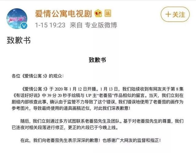 抄袭的不止郭敬明于正，这7部口碑爆棚的童年经典竟也涉嫌抄袭