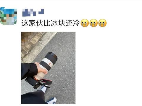冻 冻 冻！小编的车门被冻住了，浇了一勺开水悲剧啦！