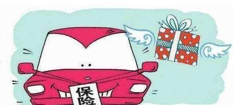 对有的人来说,这只是三项责任,不是汽车损坏保险,汽车损坏影响