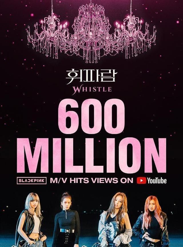 blackpink口哨舞蹈,blackpink口哨 blackpink《口哨》破六亿之际再来好消息,成员将陆续发solo曲