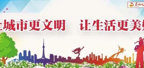 充电不方便?@焦作新能源车主,你的专属充电桩,已安排!