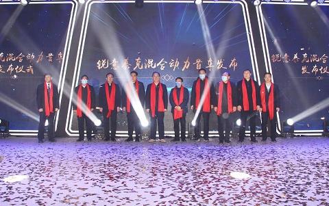 新技术带来新能源新气象，锐意泰克混合动力首车发布|卡车之友网