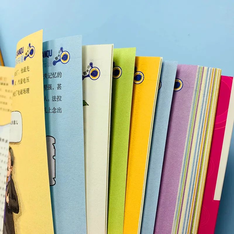 哈佛大学教授:不爱阅读这类书的孩子,将沦为潜在差生!6岁开始一定要抓住这点休闲区蓝鸢梦想 - Www.slyday.coM 哈佛大学教授:不爱阅读这类书的孩子,将沦为潜在差生!6岁开始一定要抓住这点休闲区蓝鸢梦想 - Www.slyday.coM