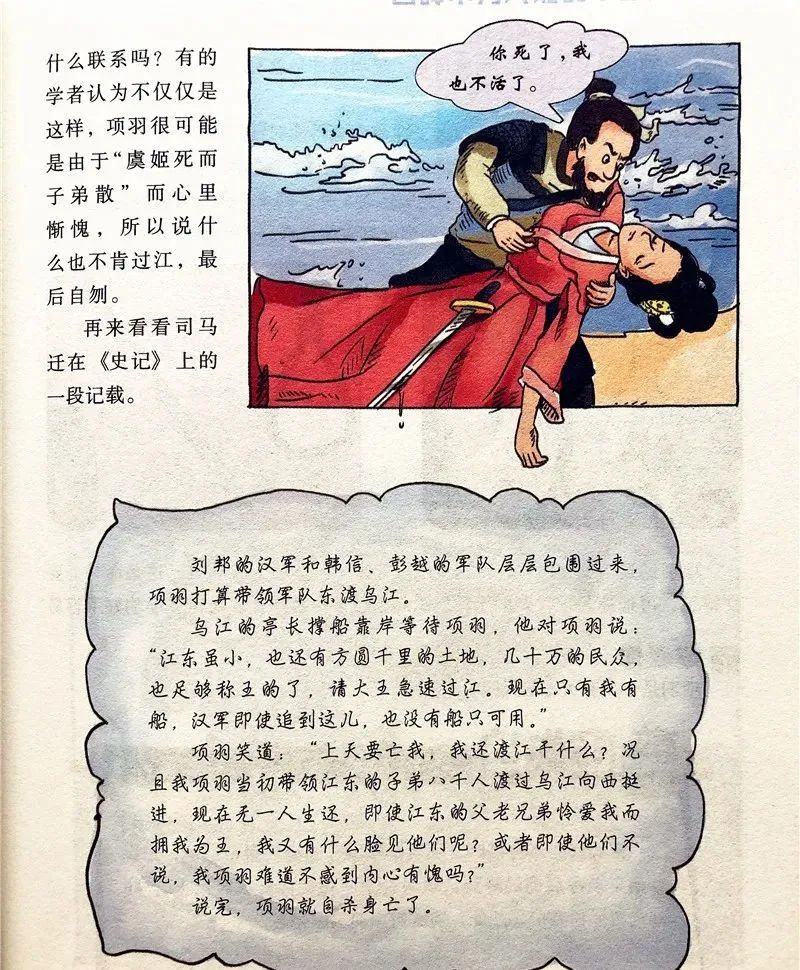 哈佛大学教授:不爱阅读这类书的孩子,将沦为潜在差生!6岁开始一定要抓住这点休闲区蓝鸢梦想 - Www.slyday.coM 哈佛大学教授:不爱阅读这类书的孩子,将沦为潜在差生!6岁开始一定要抓住这点休闲区蓝鸢梦想 - Www.slyday.coM