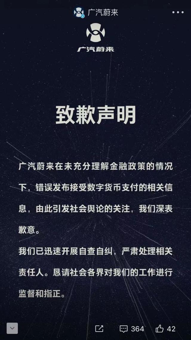 fc60-kfxsuvx5237847.jpg