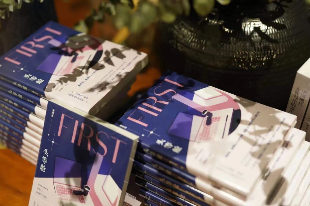 现场休闲区蓝鸢梦想 - Www.slyday.coM 现场休闲区蓝鸢梦想 - Www.slyday.coM