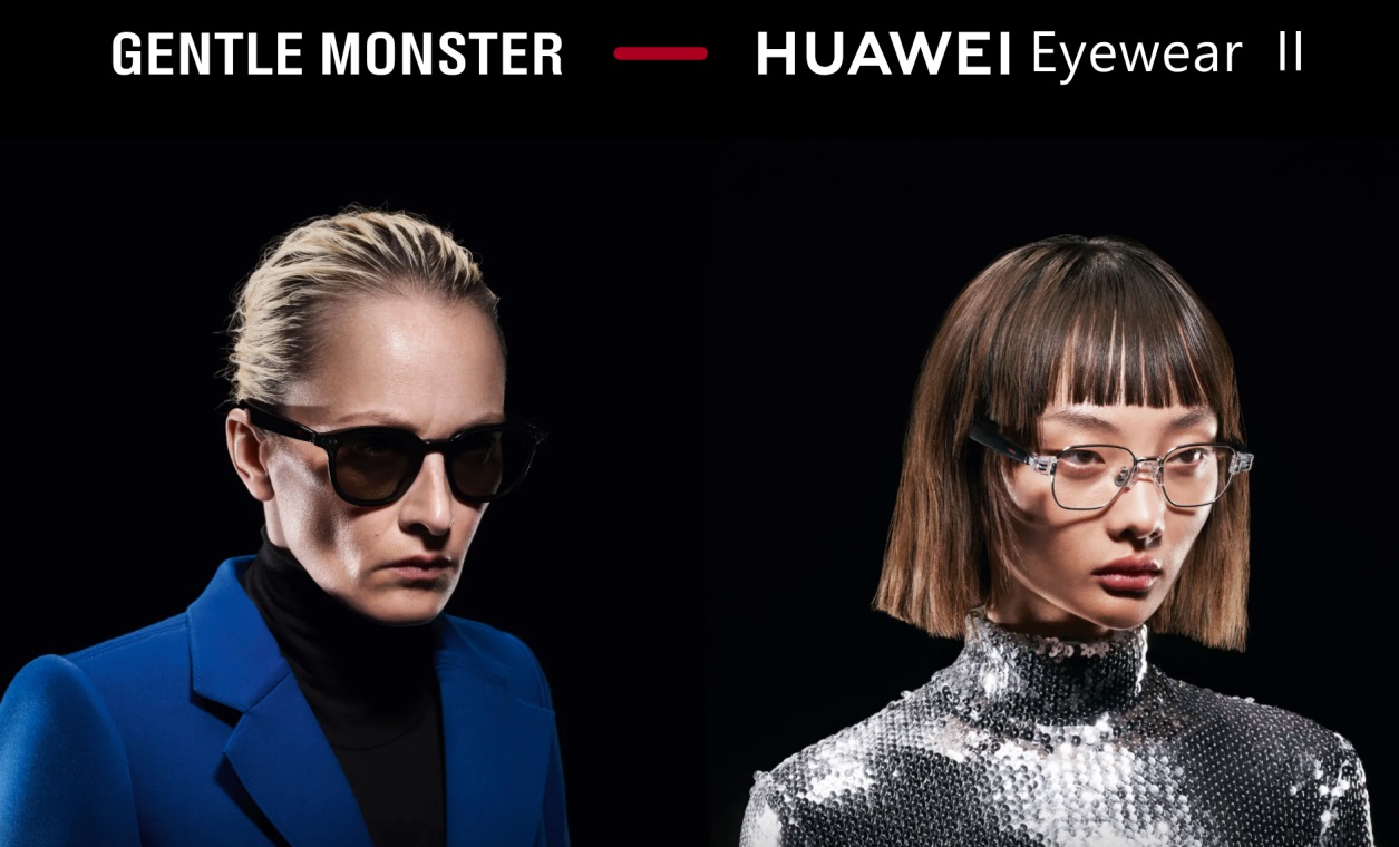 华为眼镜eyewear2,华为眼镜eyewear 新年新气象,从华为 x gentle monster eyewear ii 智能眼镜开启
