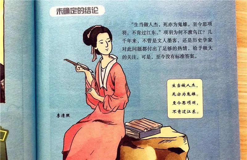 哈佛大学教授:不爱阅读这类书的孩子,将沦为潜在差生!6岁开始一定要抓住这点休闲区蓝鸢梦想 - Www.slyday.coM 哈佛大学教授:不爱阅读这类书的孩子,将沦为潜在差生!6岁开始一定要抓住这点休闲区蓝鸢梦想 - Www.slyday.coM