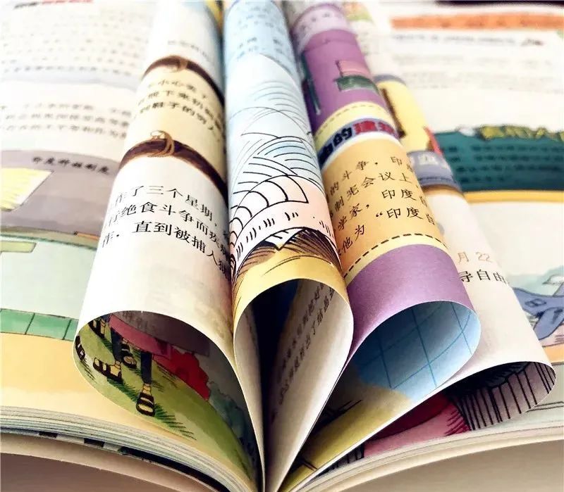 哈佛大学教授:不爱阅读这类书的孩子,将沦为潜在差生!6岁开始一定要抓住这点休闲区蓝鸢梦想 - Www.slyday.coM 哈佛大学教授:不爱阅读这类书的孩子,将沦为潜在差生!6岁开始一定要抓住这点休闲区蓝鸢梦想 - Www.slyday.coM