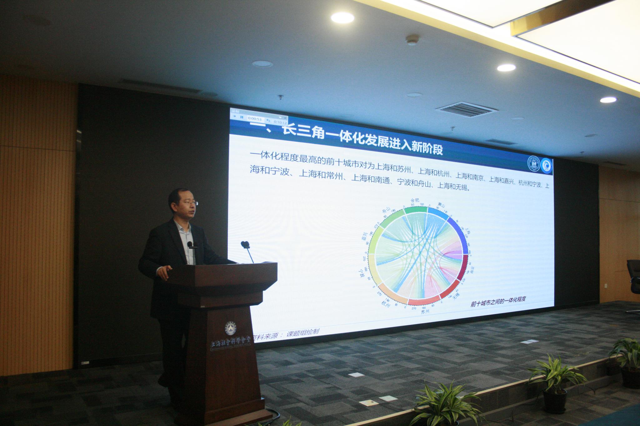 长三角如何成为世界级城市群？除了GDP还需要文