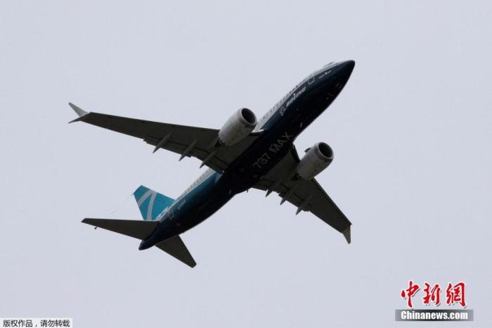 重返天空:波音737MAX首次载客复飞 搭载90余名记