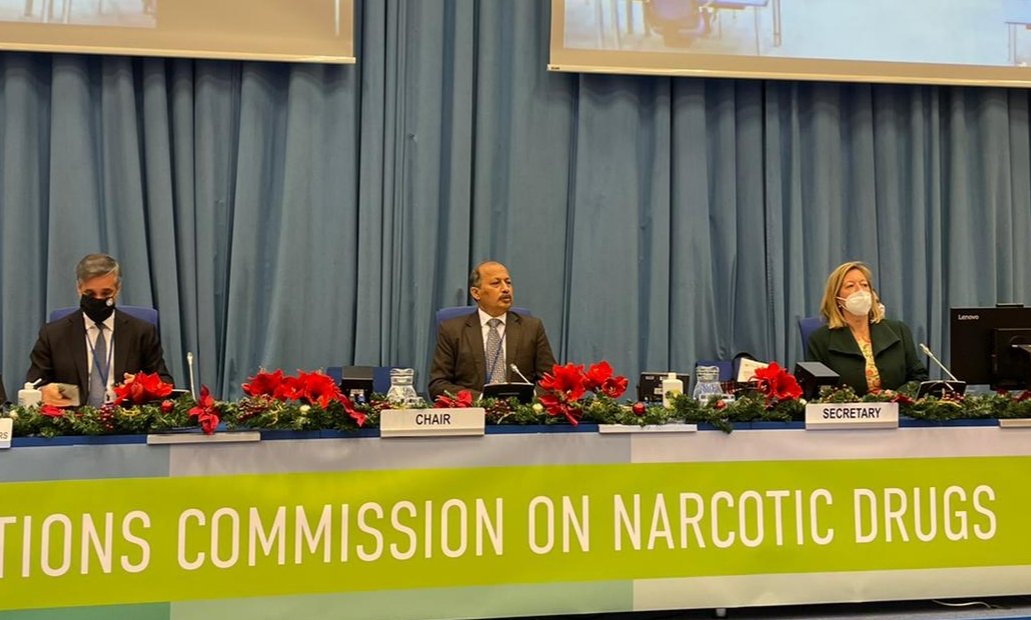 联合国麻醉药品委员会降低大麻管制等级 中国投
