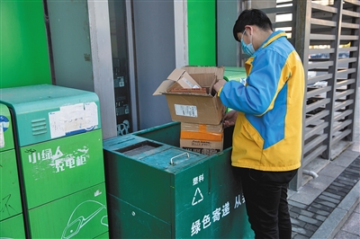 北京“限塑”调查:你行使“绿色消费权”了吗