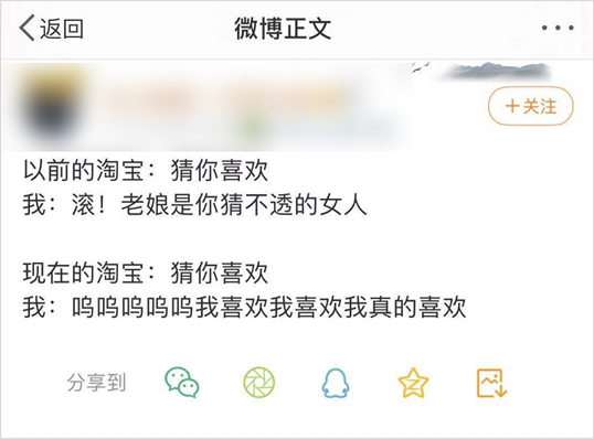 啥叫内测 8dcf-ketnnaq9863429.png