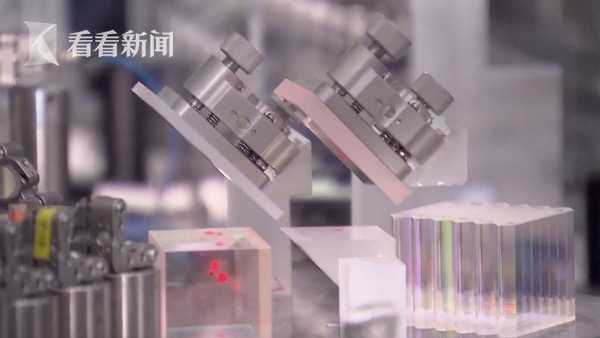 量子计算的含义视频 0206-ketnnar1294733.jpg