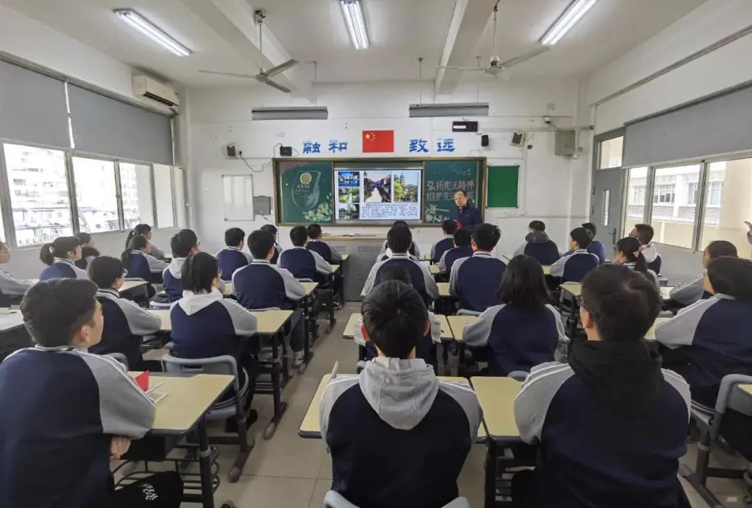 苏州工业园区星海实验中学