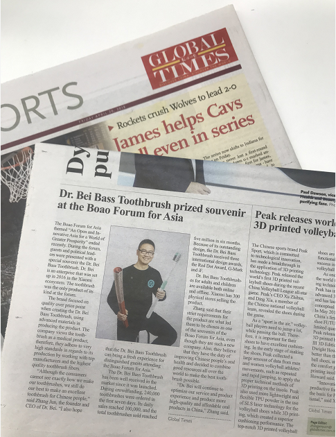 这件东西,1299元的和99块的,好像真的没差....休闲区蓝鸢梦想 - Www.slyday.coM 这件东西,1299元的和99块的,好像真的没差....休闲区蓝鸢梦想 - Www.slyday.coM