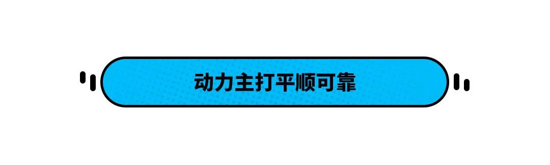 4.98万就能买紧凑型SUV 还用得着选宝骏510吗？