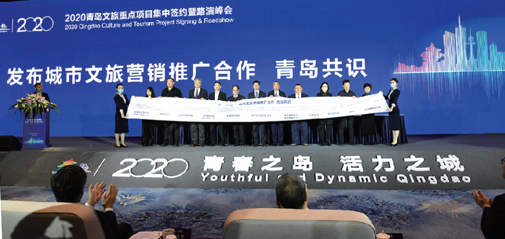 广东省旅游控股集团 22f1-ketnnaq8979680.png