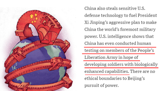 (图为拉特克利夫在《华尔街日报》上扯淡的内容)