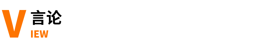 马斯克回应被评为2020年度最佳商人:不希望获奖;自如发布针对蛋壳租客业主扶持方案;华纳兄弟宣布取消院线窗口期丨邦早报休闲区蓝鸢梦想 - Www.slyday.coM 马斯克回应被评为2020年度最佳商人:不希望获奖;自如发布针对蛋壳租客业主扶持方案;华纳兄弟宣布取消院线窗口期丨邦早报休闲区蓝鸢梦想 - Www.slyday.coM