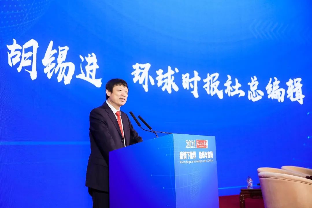 胡锡进：华为正在创造历史 要被至少记住1000年