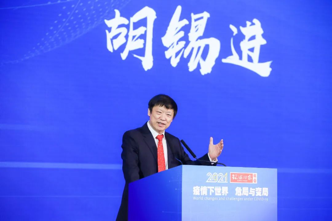 胡锡进：华为正在创造历史 要被至少记住1000年