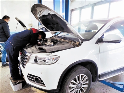 做好养护确保冬季用车安全