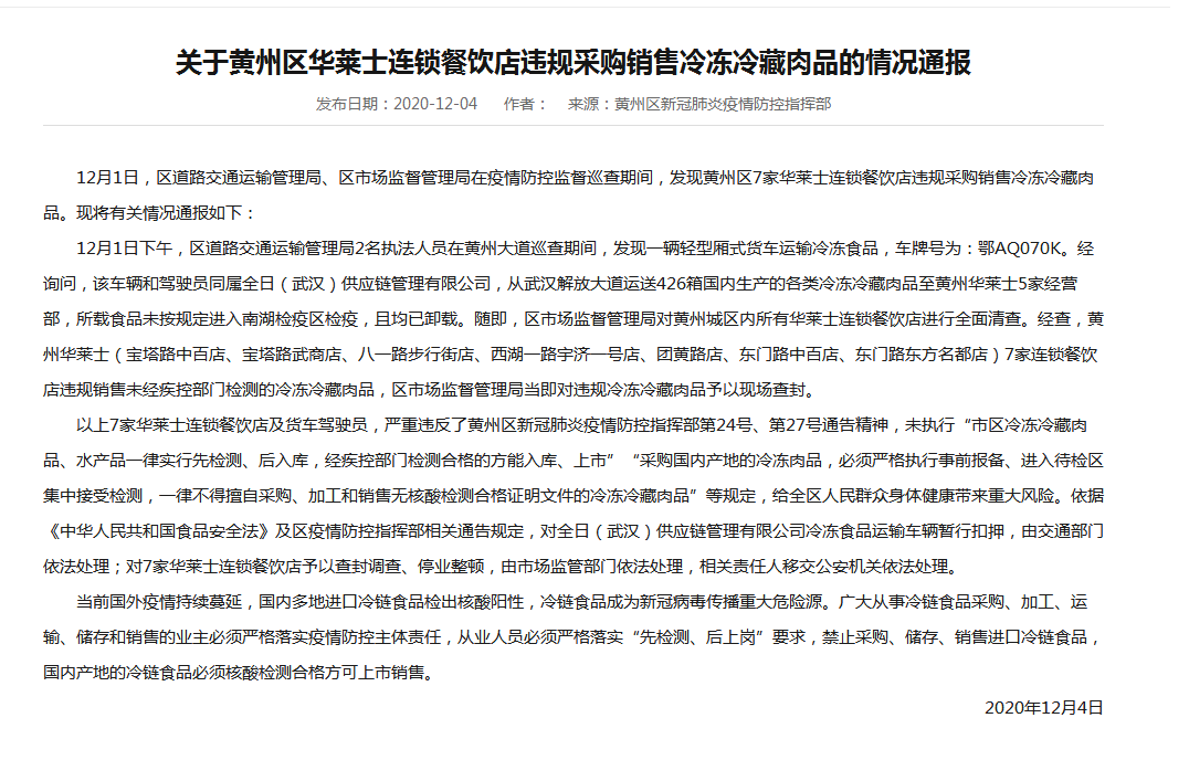 百家性性周人口多少_人口老龄化图片(3)