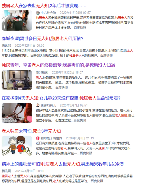 佛山市人口2019总人数口_佛山市人口分布图(2)