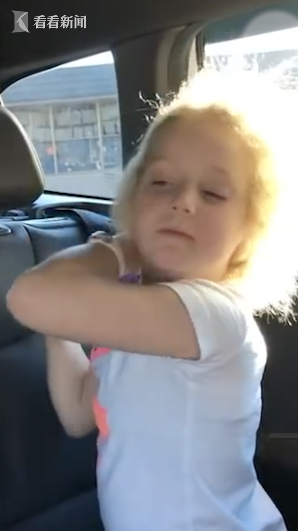 自带“爆炸头”!爱因斯坦同款 澳10岁女孩患“难梳头发综合征”休闲区蓝鸢梦想 - Www.slyday.coM 自带“爆炸头”!爱因斯坦同款 澳10岁女孩患“难梳头发综合征”休闲区蓝鸢梦想 - Www.slyday.coM