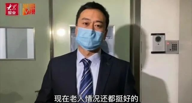 62岁老人出门买馒头倒地昏迷 先后被他救了两次