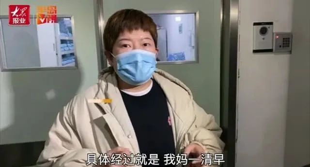 62岁老人出门买馒头倒地昏迷 先后被他救了两次