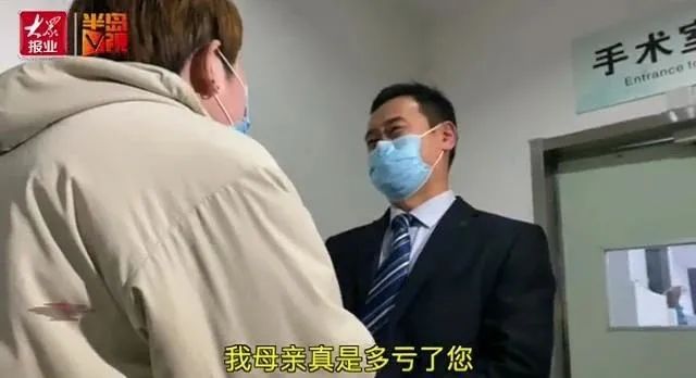 62岁老人出门买馒头倒地昏迷 先后被他救了两次