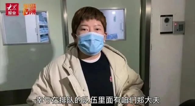 62岁老人出门买馒头倒地昏迷 先后被他救了两次