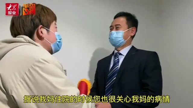 62岁老人出门买馒头倒地昏迷 先后被他救了两次