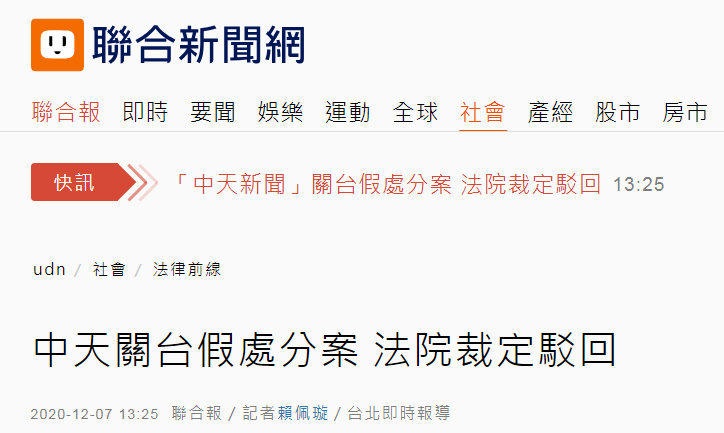 洛阳友照中标运营,洛阳友照中标运营公司