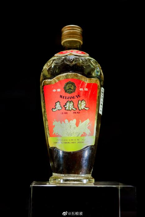 1998年60度鼓型瓶五粮液老酒。 图片来源:微博@五粮液