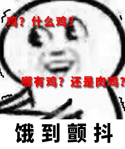 你要点脸吧 6746-keyancw9149345.jpg