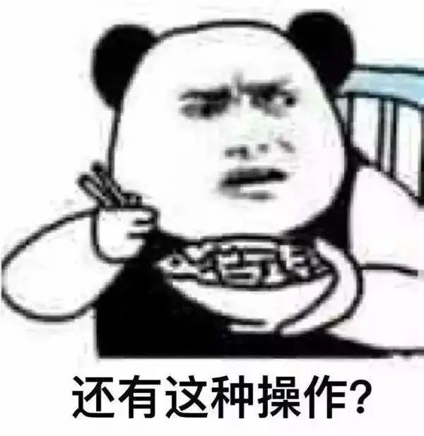 保洁员捡到一克拉钻戒上交被罚500元!公司:交