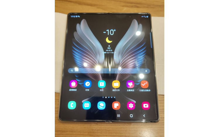 iphone12pro max多少钱全新机 e398-keyancx1420178.png