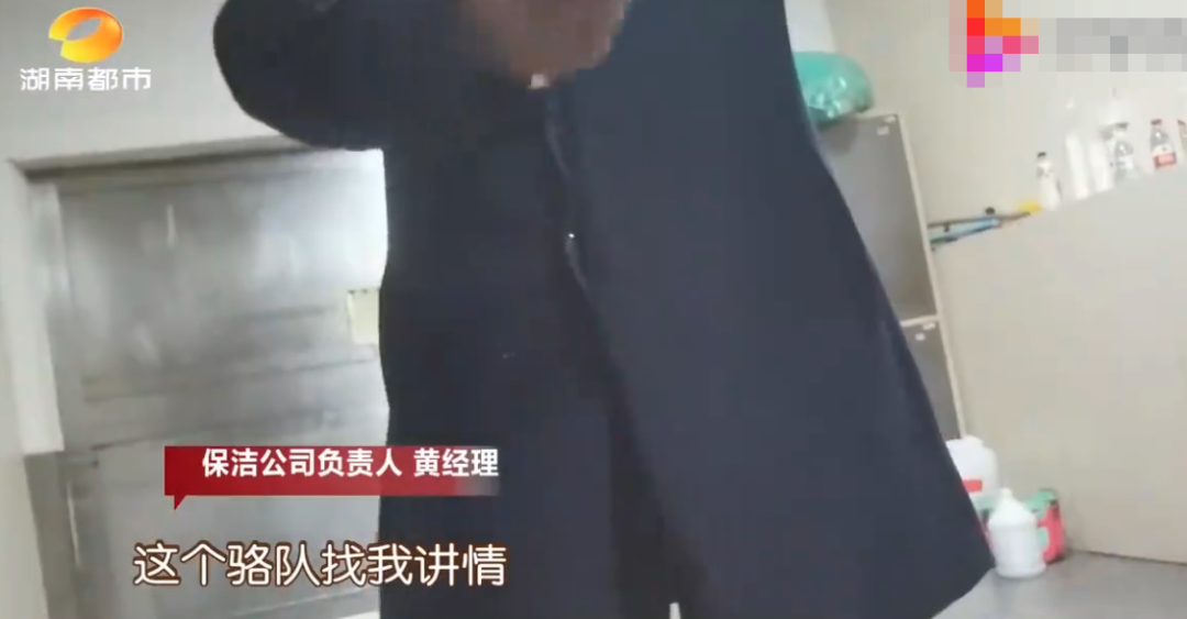 保洁员捡到一克拉钻戒上交被罚500元!公司:交