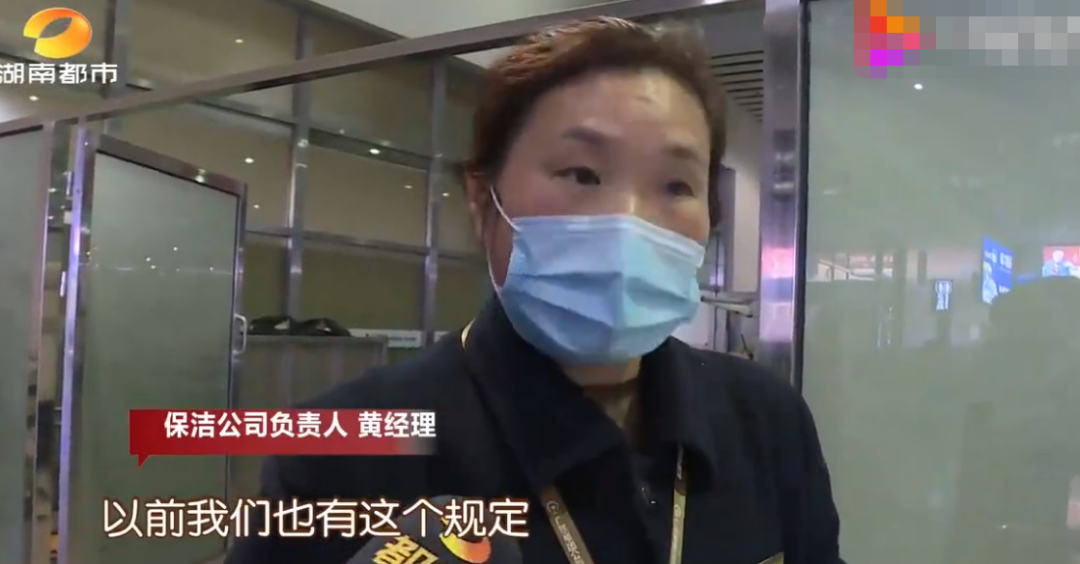 保洁员捡到一克拉钻戒上交被罚500元!公司:交