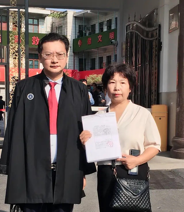 姚策生母回应一审获赔76万:将用于给姚策治病 关注后续的医疗休闲区蓝鸢梦想 - Www.slyday.coM 姚策生母回应一审获赔76万:将用于给姚策治病 关注后续的医疗休闲区蓝鸢梦想 - Www.slyday.coM