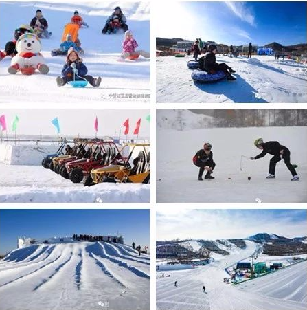 滑雪门票不限量免费送咱固原的娅豪国际滑雪场要承包你的整这个冬天