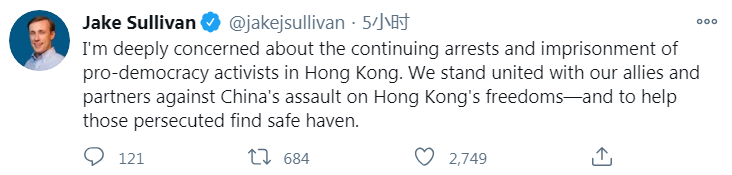 拜登提名的美高官还没上任 就接连"挺澳"又"